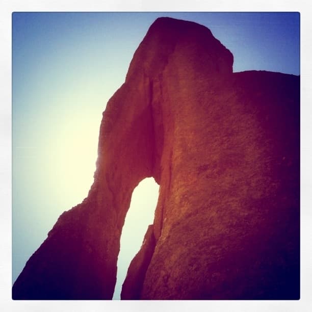Tiny Arch