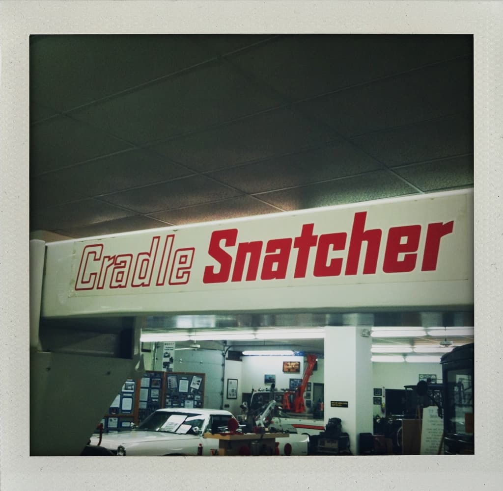 Snatcher